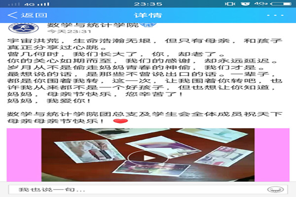 1526264907941141.jpg QQ图片20180514100718_副本.jpg