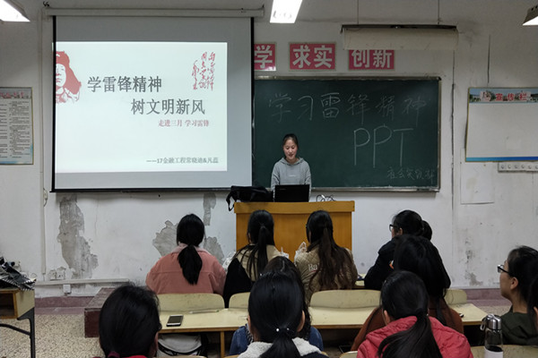 1521529964334600.jpg IMG20180315192648_副本.jpg
