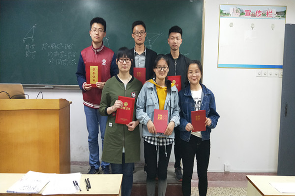 1524710792541101.jpg 模拟教师4_副本.jpg