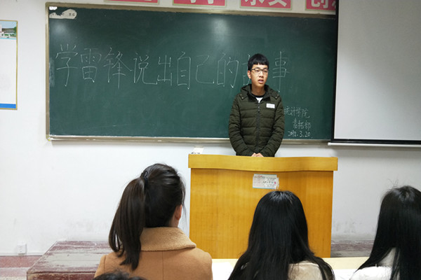 1521686786565289.jpg 说出心中的故事3_副本.jpg