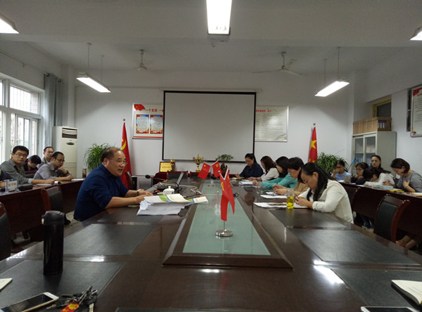 1506647635710062.jpg 9.27教学工作例会_副本.jpg