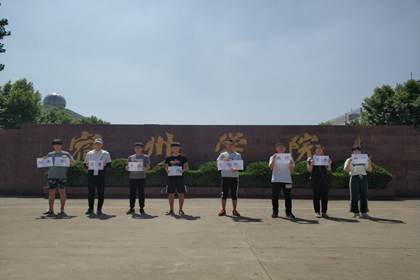 1528339944109416.jpg c20a42c32ecc0d4e4834c689276fc671_副本.jpg